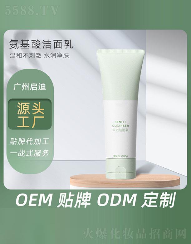 �����ᝍ���� 100g