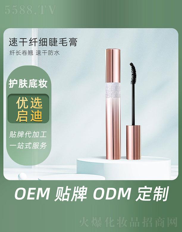 �ٸ��w��(x��)��ë��