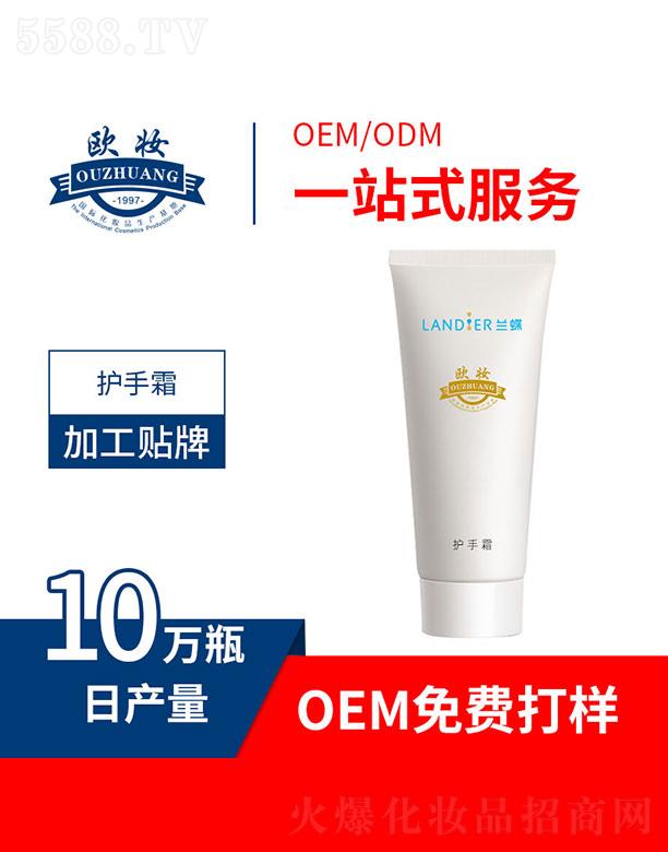 �W�y�o(h��)��˪