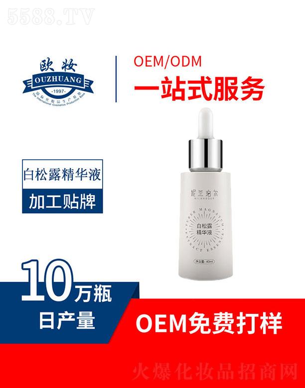 ���m�ꠖ����¶���AҺ 40ml