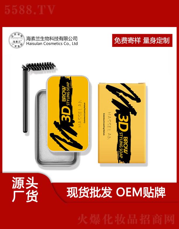 HASSELAN�oɫ͸��ü��