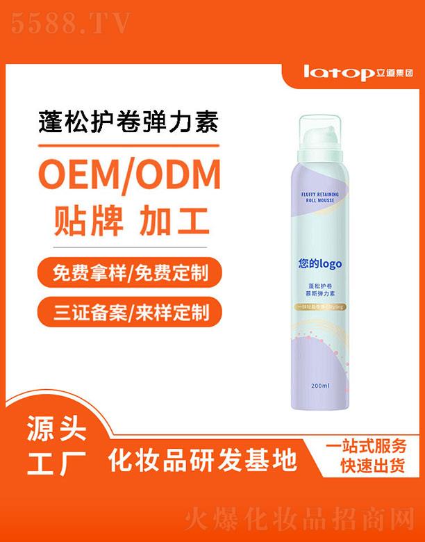 �����o(h��)��Ľ˹������ 200ml