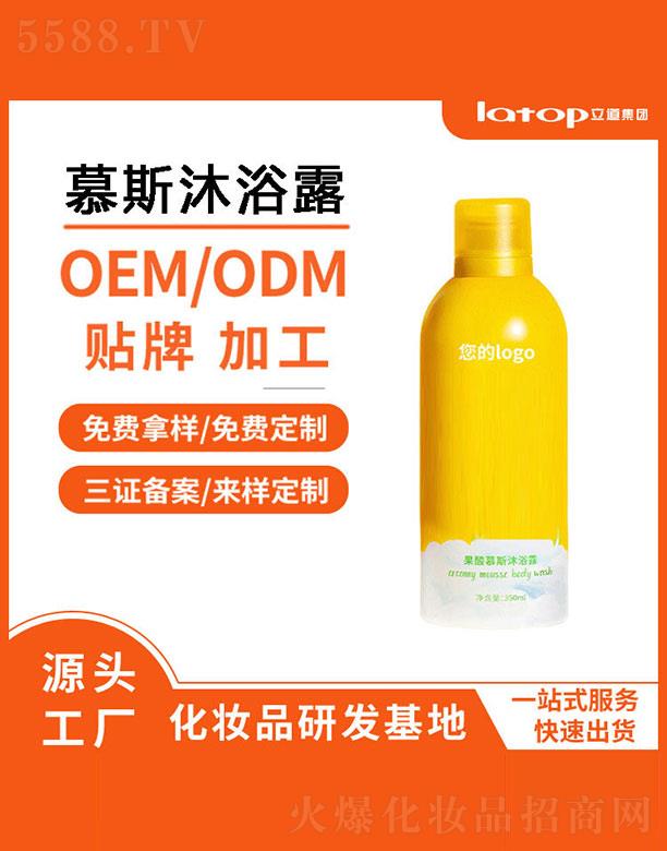 ����Ľ˹��ԡ¶ 350ml