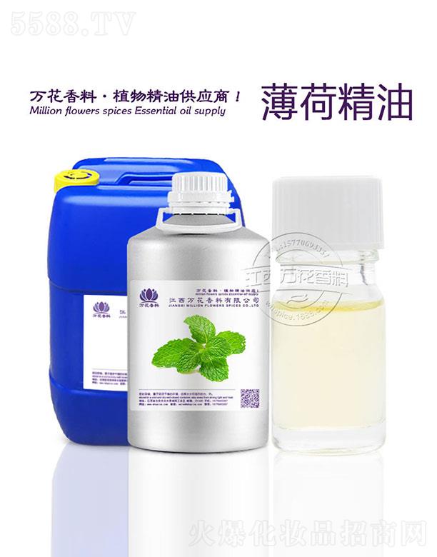 �f�����ɾ���