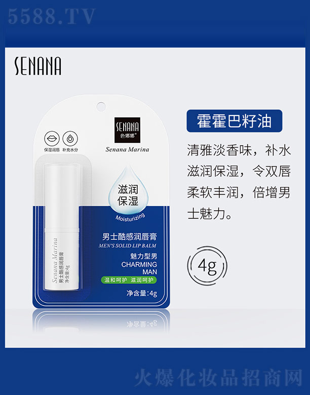 ɫ������ʿ��Н�����