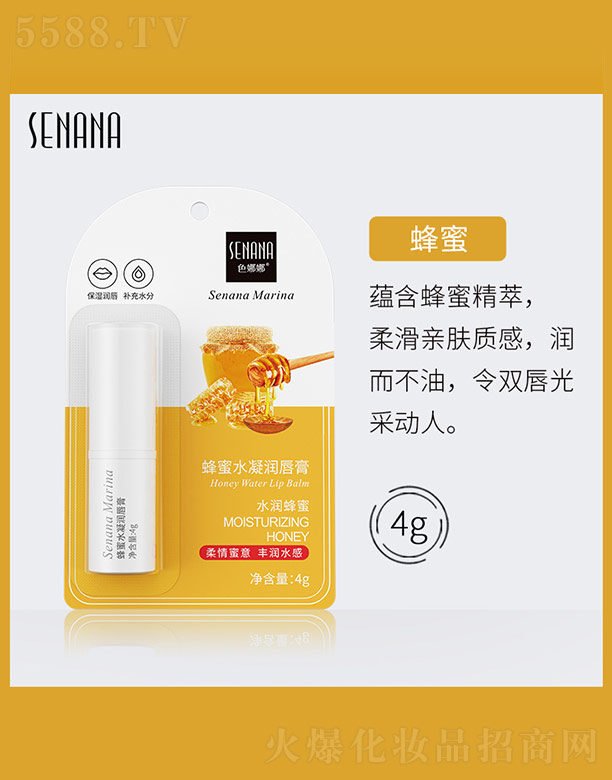 ����ˮ��������