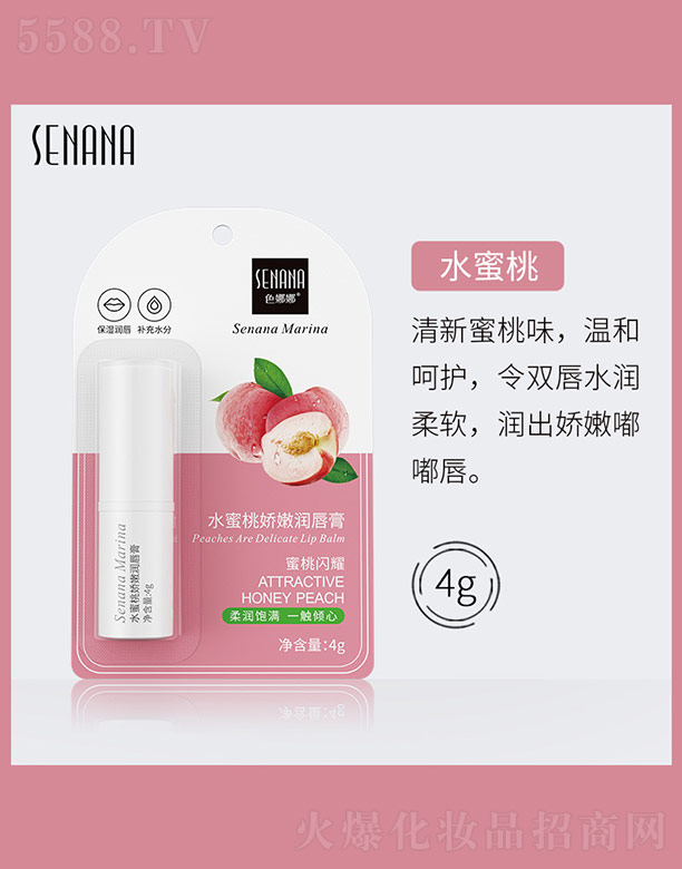 ɫ����ˮ���ҋ��۝�(r��n)����