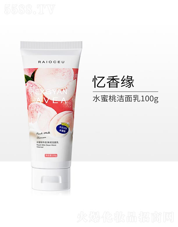 ˮ����ţ�̃���������