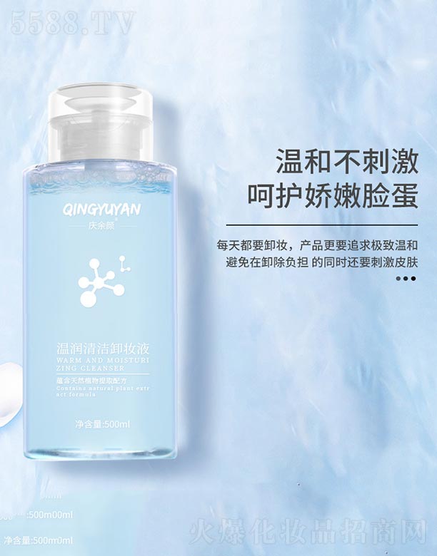 �c��؝��坍ж�yҺ