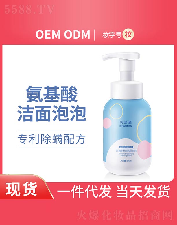 �c��������᝙��������