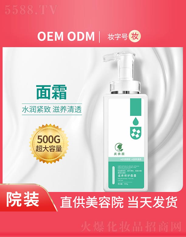 �c������B(y��ng)���o��˪