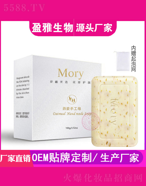 �����ֹ���