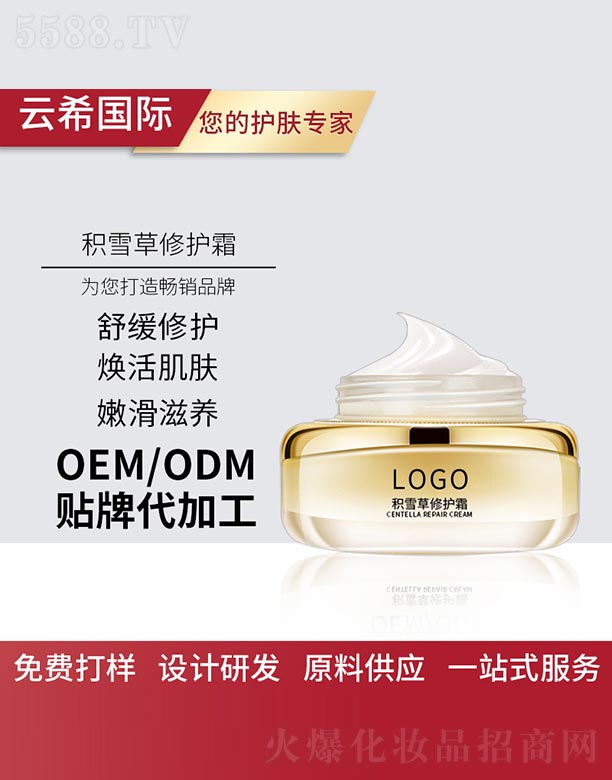 �eѩ�����o˪