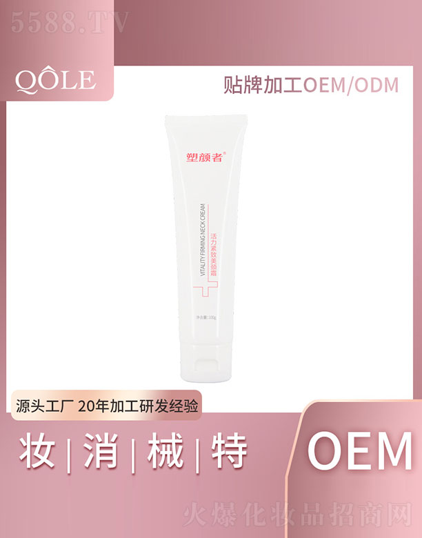 ����߻����o�����i˪