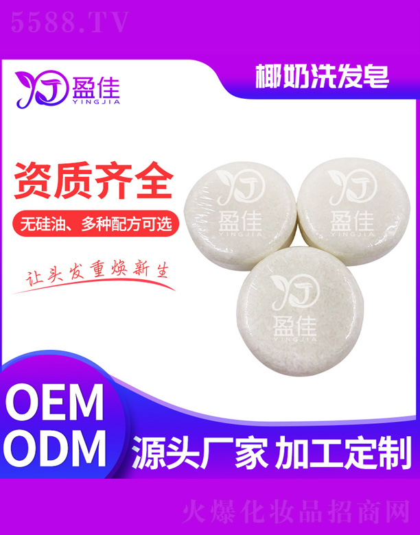 Ҭ��ϴ�l(f��)��