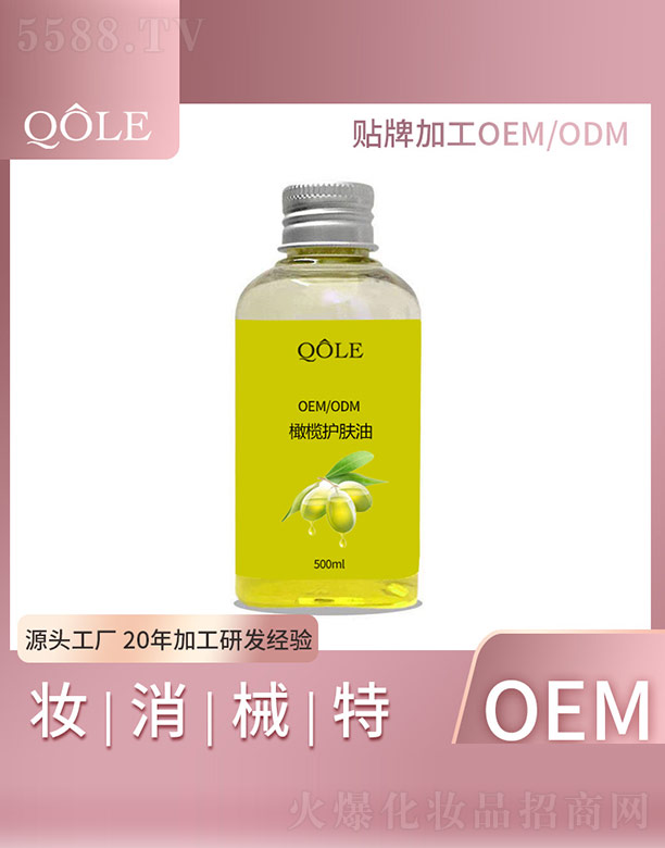 �ϙ��o�w��