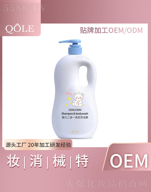 �냺����һϴ�l(f��)��ԡ¶