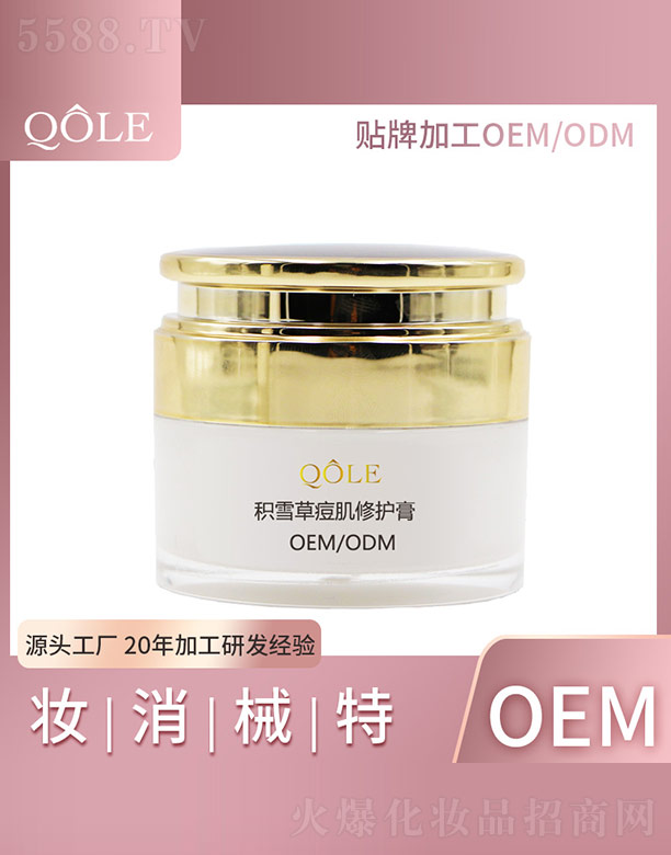 �eѩ�ݶ������o��