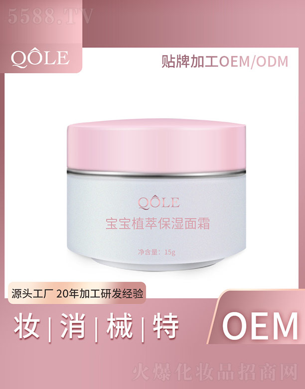 ����ֲ�ͱ�����˪