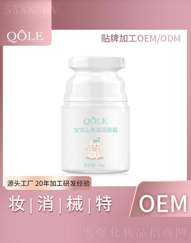 ����ɽ���̝�(r��n)��˪