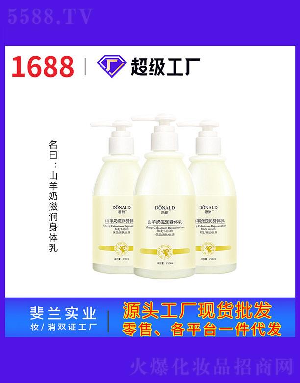 ɽ�����̝����w��