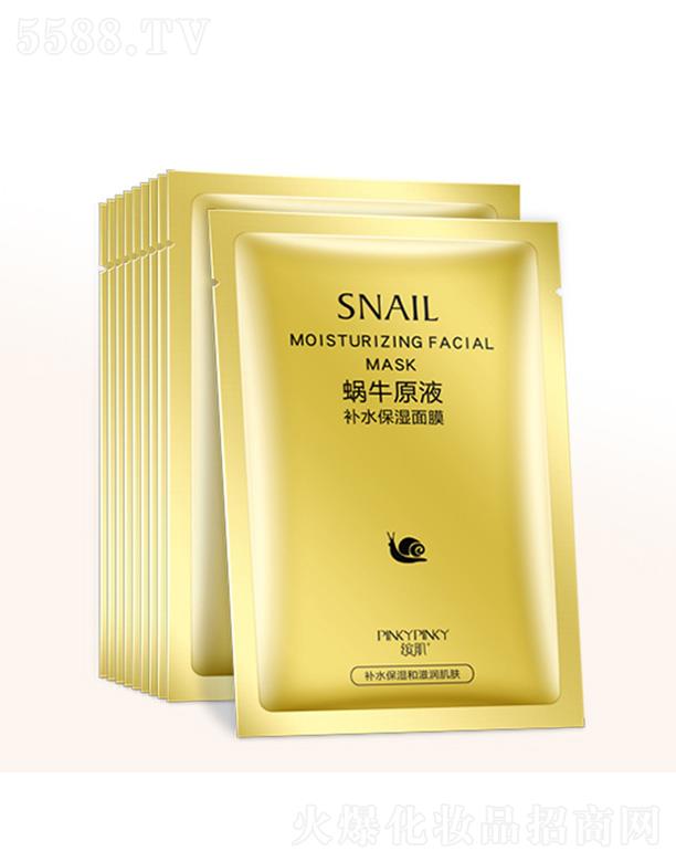 �_��΁ţԭҺ�aˮ������Ĥ