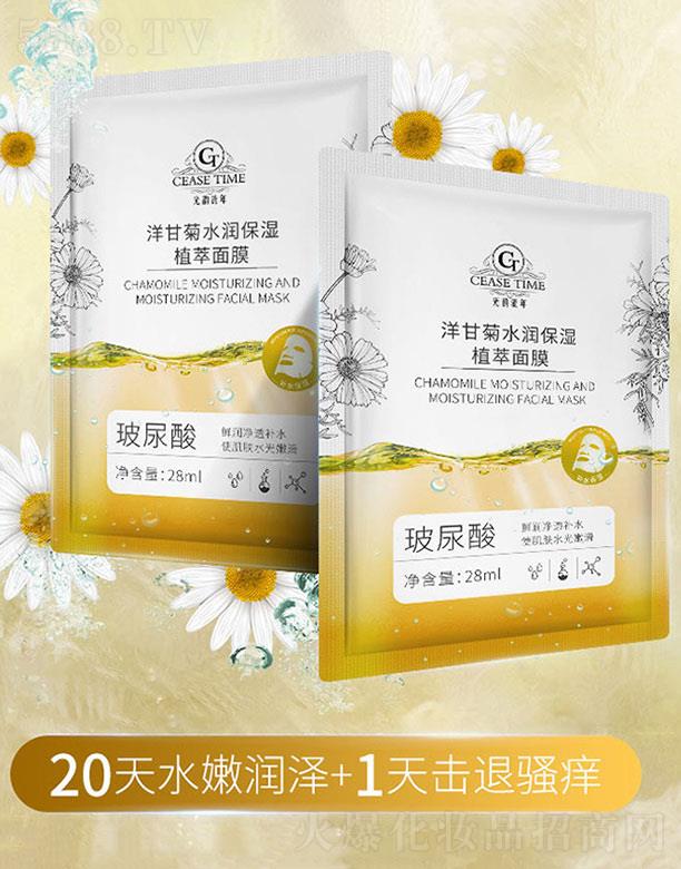 ���������ʾ�ˮ��(r��n)����ֲ����Ĥ