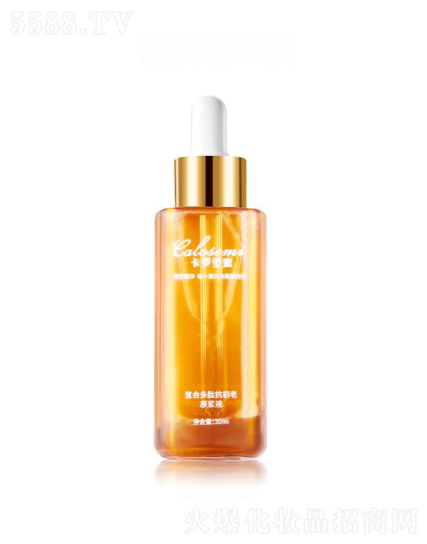 �����Ŀ�����ԭҺ���A