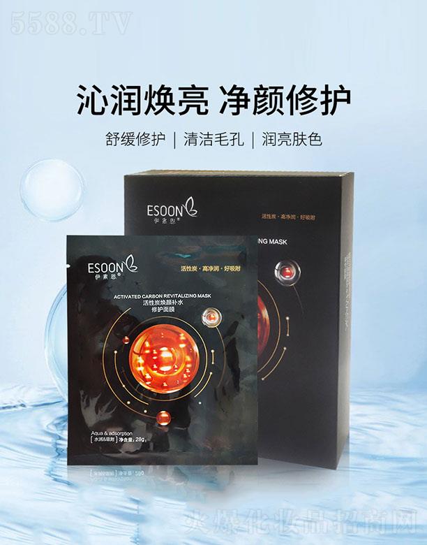 ����������̿����a(b��)ˮ���o(h��)��Ĥ