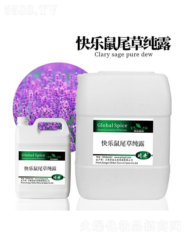 �h(hu��n)��옷(l��)��β�ݼ�¶