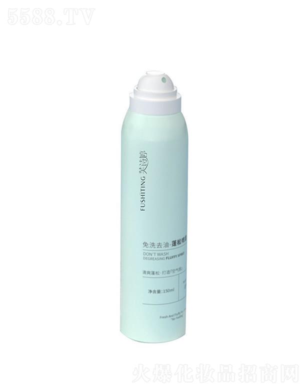 VݿvMt(y)ˎ   ܽԊϴ՚ɇF   ^l(f)ȥͿ