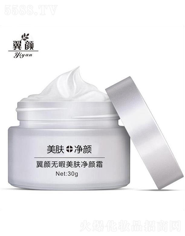 VݿvMt(y)ˎ  oϾw˪  30g   aˮ