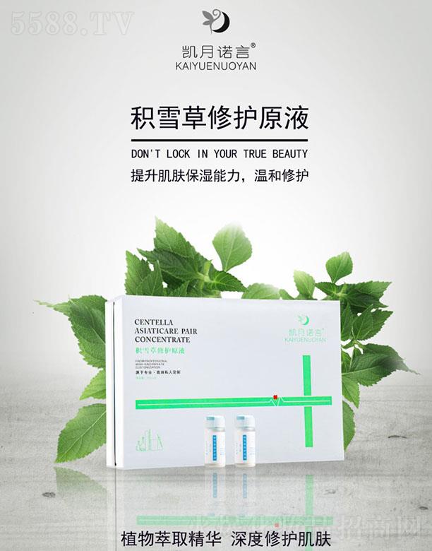 �P���Z�Էeѩ���ޏ�ԭҺ ������o���w