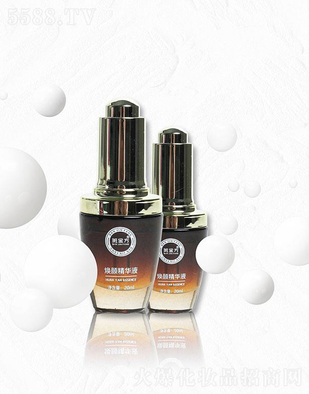 𷽟AҺ 20mlp߀ԭwɫ