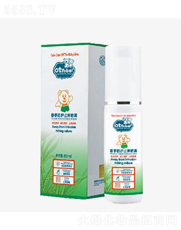 otbaby��é���o(h��)ֹ�W���F 80ml��λ���o(h��)�־ú��o(h��)