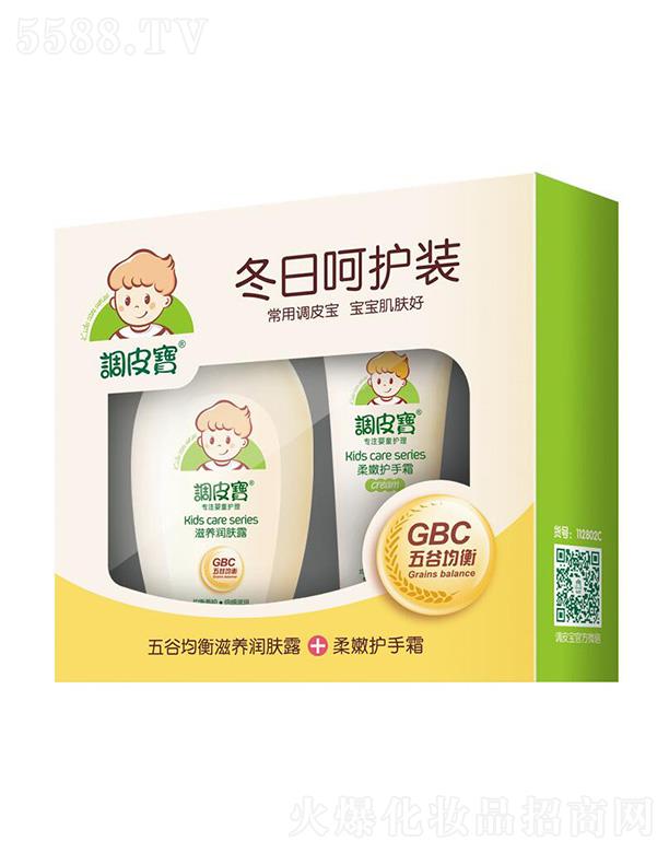 �{(di��o)Ƥ�����պ��o(h��)�b 100g+60g