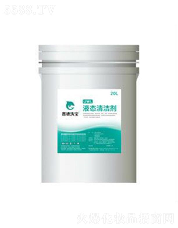 �յ�ϴ��UWLҺ�B(t��i)�坍�� �߼�(j��)ʳƷ��(j��)�����䷽