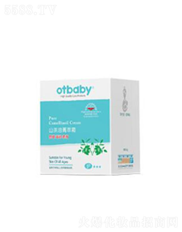 otbabyɽݼ˪ 50gNIB(yng)