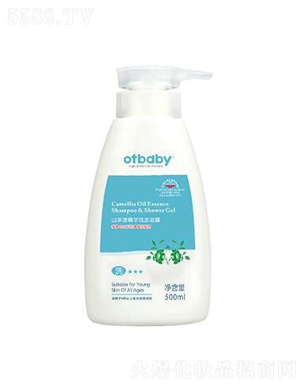 otbabyɽ;Aϴl(f)ԡ¶ 500mlغ͵坍С^l(f)w