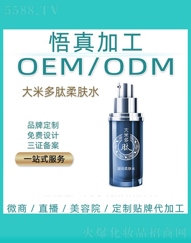 ������׶������wˮ���ӹ�