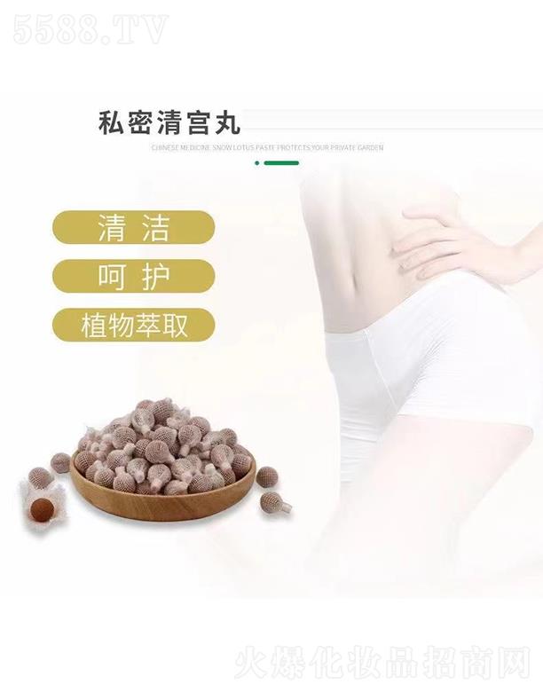 �����R˽����m��OEM���ӹ�