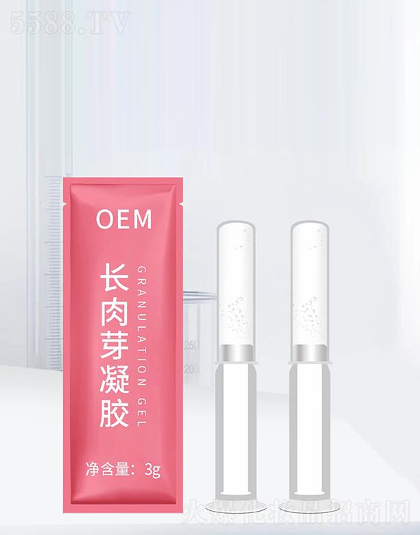 �����R�L(zh��ng)��ѿ���zOEM���ӹ� 3g