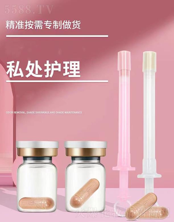 �����R˽̎�o(h��)��OEM���ӹ�