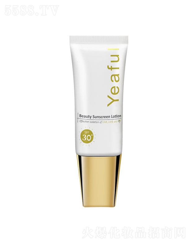 ɭ   ܽSPF30+  ȫ⾀   30g