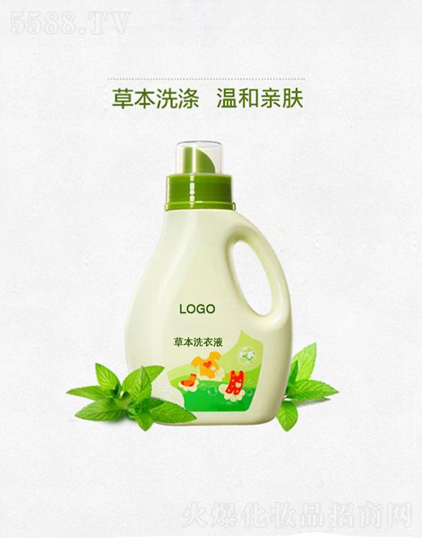 �V����֦�ݱ�ϴ��Һ �غ��w�(y��n)��ӝ���