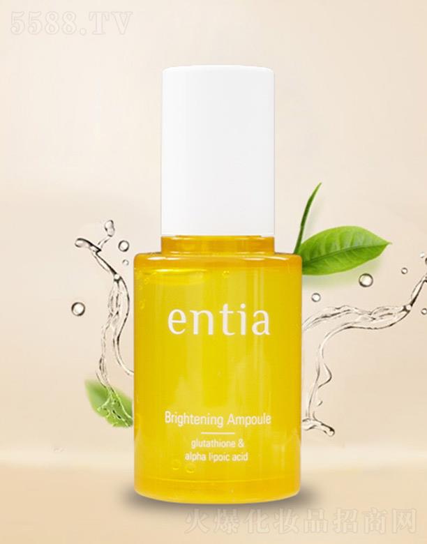 ��ɳentia���ʰ�곾��AҺ 35ml���o(h��)�����wɫ