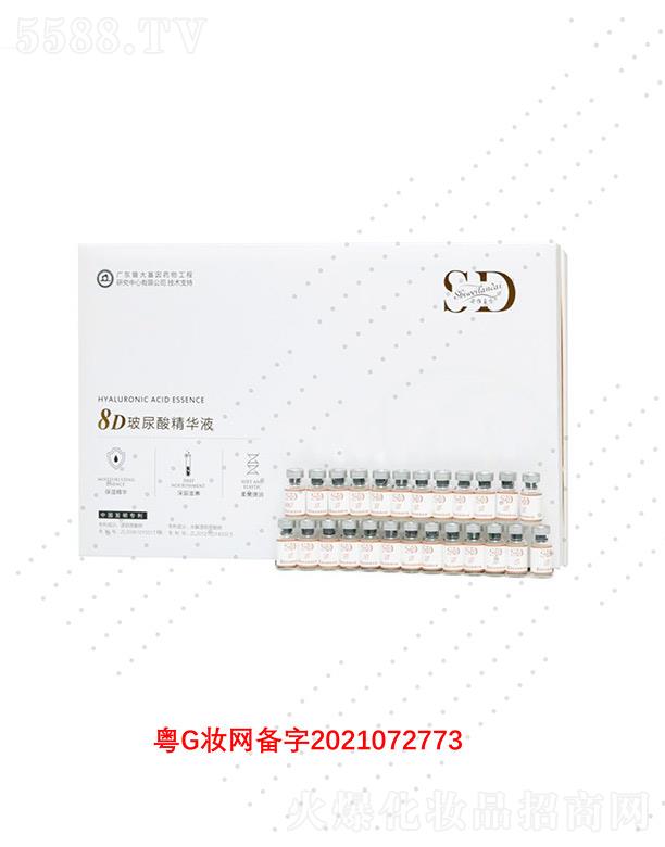 Ԋ�S�{(l��n)��8D�����ᾫ�AҺ �౶�o(h��)��ˮ��(r��n)��ͣ