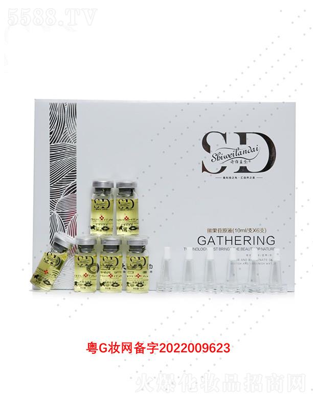 Ԋ(sh)S{(ln)ܹԭҺ 10ml/֧X6֧ʹƤw(li)ഺn