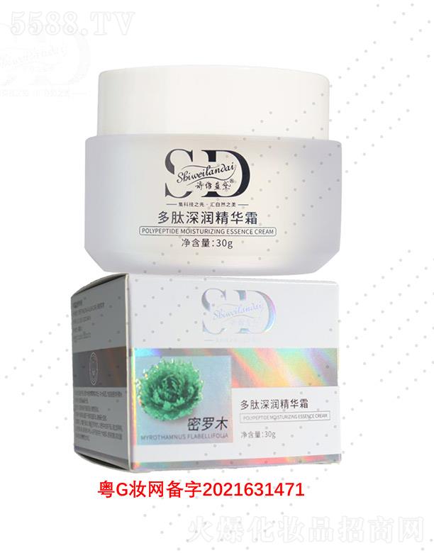 Ԋ�S�{���������A˪ 30g����w��������