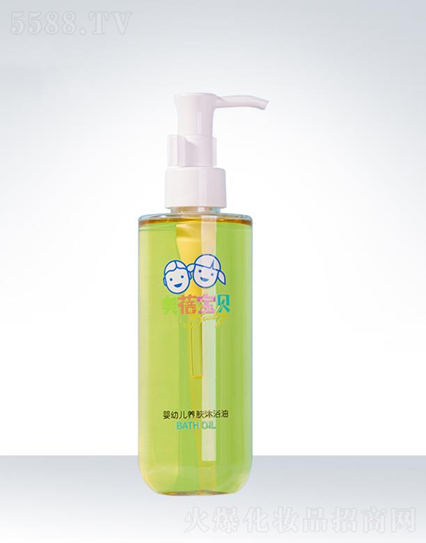 �W��˹���׃��B(y��ng)�w��ԡ��OEM���ӹ�